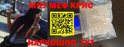 марки nbome Будённовск