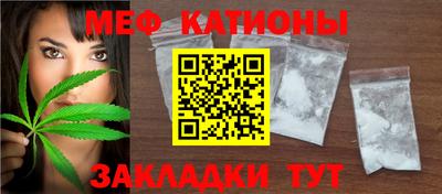 герыч Бугуруслан