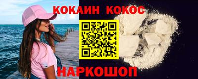 ALPHA-PVP Бузулук
