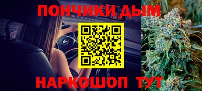герыч Бугуруслан