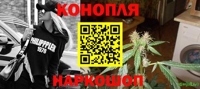 ALPHA-PVP Бузулук