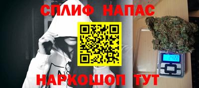 герыч Бугуруслан