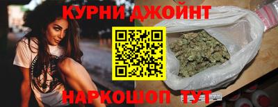 ALPHA-PVP Бузулук