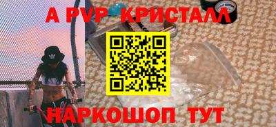 герыч Бугуруслан