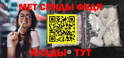 герыч Бугуруслан