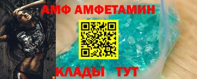марки nbome Будённовск