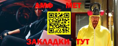 герыч Бугуруслан