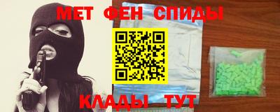 герыч Бугуруслан