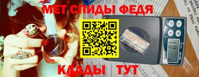 герыч Бугуруслан
