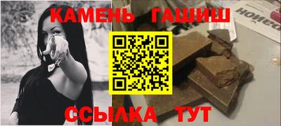 герыч Бугуруслан