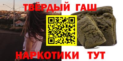 марки nbome Будённовск