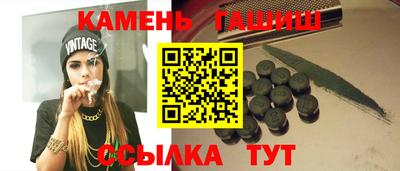 марки nbome Будённовск