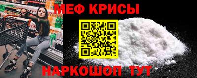 ALPHA-PVP Бузулук