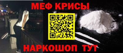 ALPHA-PVP Бузулук